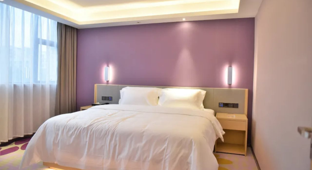 Lavande Hotel (Guangzhou Jiahe Wanggang Metro Station), Boek Hotel Hotels in Guangdong met parkeren, Parkeren