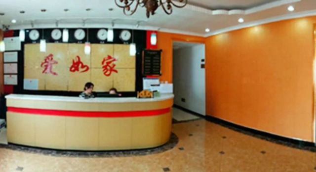 Dalian Love Home Express Business Hotel, Book Hotel Shahekou 