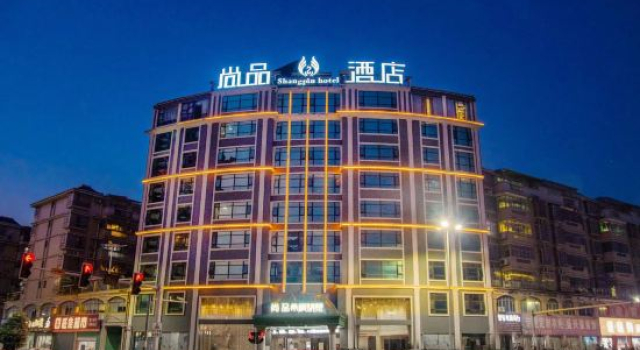 ShangPing xifeng Hotel, Rezerwuj Hotel Ganzhou Jiangxi