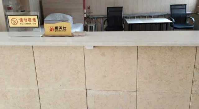 Jinzhou Xinhua Hotel, Rezervasyon Otel Jinzhou Hebei