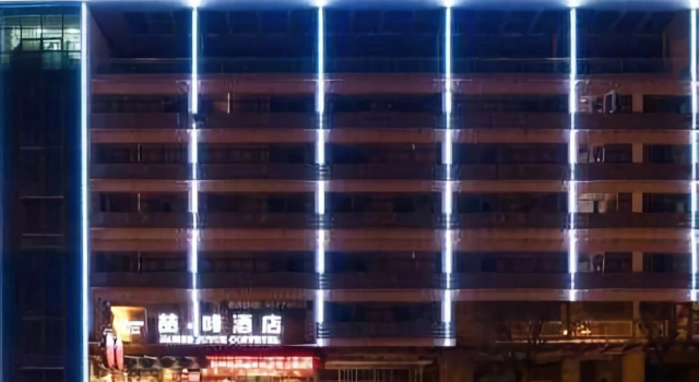 Jinguan Holiday Hotel Lianyungang, Prenota Hotel Lianyungang Jiangsu