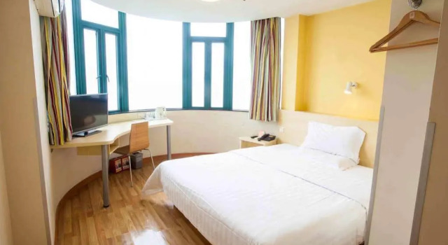 7 Days Inn Changsha Chao Yang Jia Run Duo, Prenota Appartamento Appartamenti a Fu Rong, Appartamento