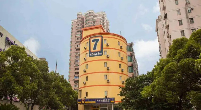7 Days Inn Nanjing Arts University Xin Mo Fan Road Branch, Prenota Hotel Nanchino Jiangsu