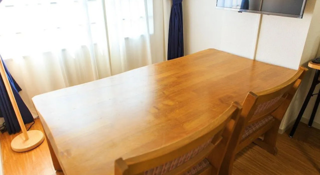 To-Be, Buchen Sie Ferienwohnung Minami-sotoborichō Aichi