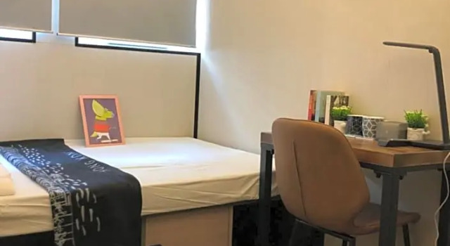 Номер Superior Homy Inn North Point