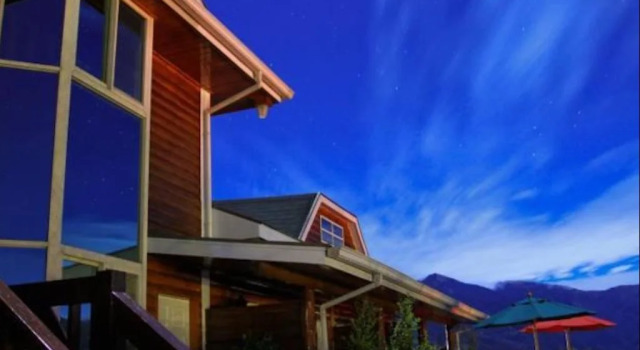 Yosemite Park B&B, Book Bed and Breakfast Ch'un-yang Nantou