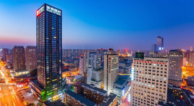 Двухместный клубный номер Deluxe Le Meridien Shenyang Heping