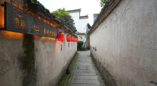 Hongcun Nanye Huipai Private House Villa Light Luxury Holiday Homestay, Prenota Villa Ville a Anhui, Villa