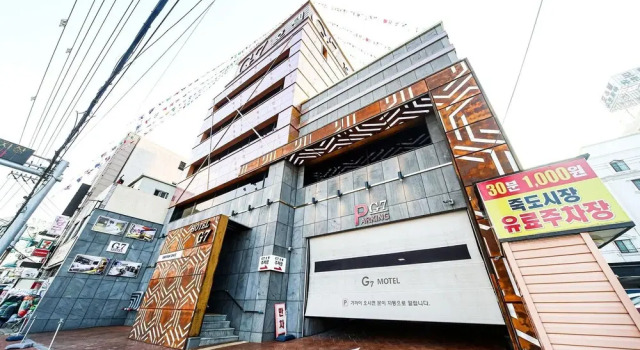 Pohang Jukdo Market G7, Забронировать Отель Отели провинции Кёнсан-Пукто с парковкой, Парковка