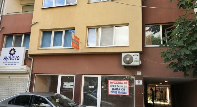 Studio Lucky Plovdiv