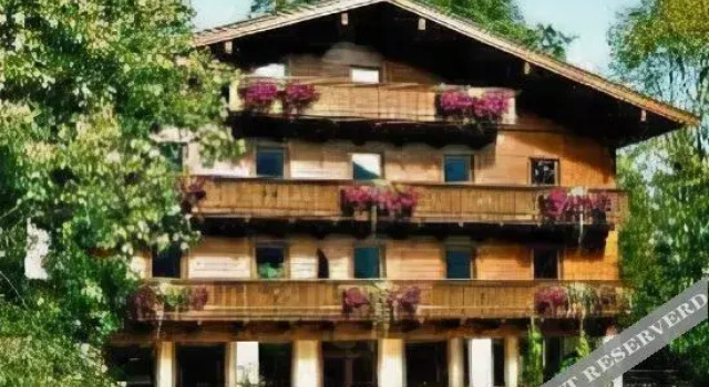Sonnhof, Забронировать Отель Лофер 
