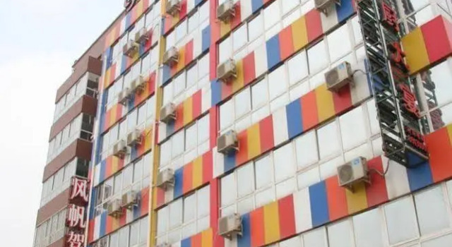 Zhengzhou Gaocheng Business Hotel, Rezervovat Hotel Čeng-čou Henan