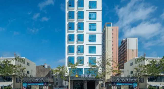 Cheermay Hotels (Hongshulin Beach Branch, Chengqu District, Shanwei), Rezervasyon Otel Guangdong otoparklı oteller, Otopark