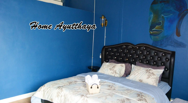 Полулюкс Home Ayutthaya