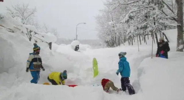 Shiokari Huette, Varaa Hotelli Hotellit Hokkaido pysäköinnillä, Pysäköinti