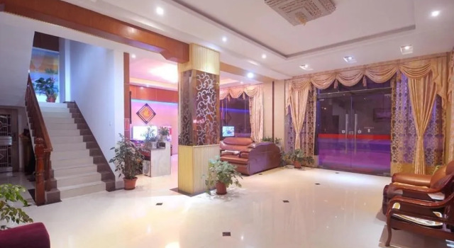 Danxia Mountain Shanghaojia Hotel