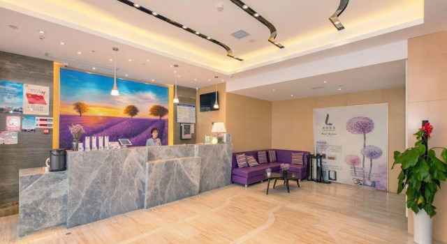 Lavande Hotel (Wuhan Hanjiang Road Metro Station)