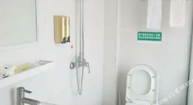 Jinlai Hostel