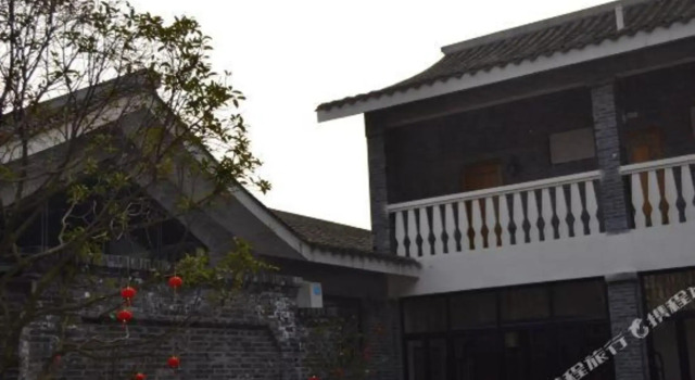 Mansion   Inn., Varaa Hotelli Chengdu Sichuan