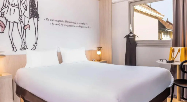 Номер Standard ibis Styles Sceaux Paris Sud