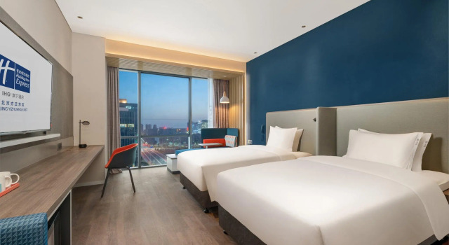 Номер Standard Holiday Inn Express Beijing Yizhuang Tongminghu