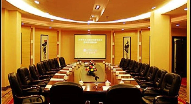 Tiantian Yugang International Hotel - Jingdezhen, Prenota Hotel Jingdezhen Jiangxi