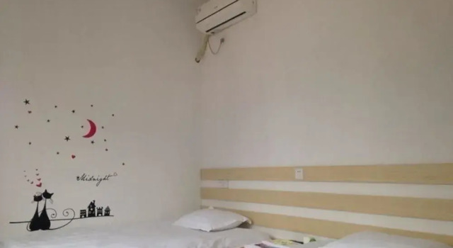 Xiangyue College Hotel, Book Hotel Houxi Fujian
