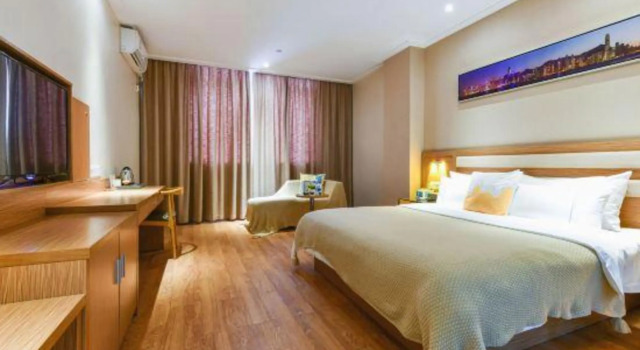 M-hotel (Dongguan Dongkeng), Rezervasyon Otel Guangdong otoparklı oteller, Otopark