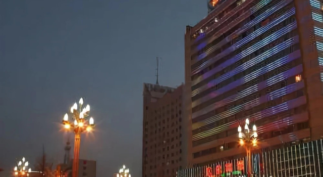 Jiangbei Hotel Bazhong, Boek Hotel Bazhong Sichuan