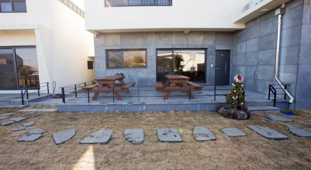 Arapani Pension
