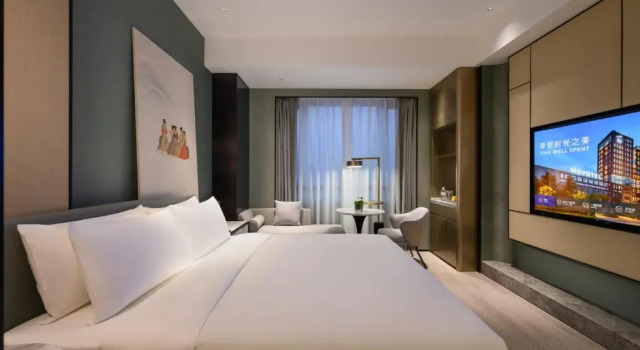 Двухместный номер Superior Novotel Shanghai Caohejing