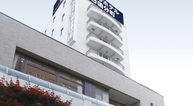 Номер Standard Smile Hotel Sendai-Kokubuncho