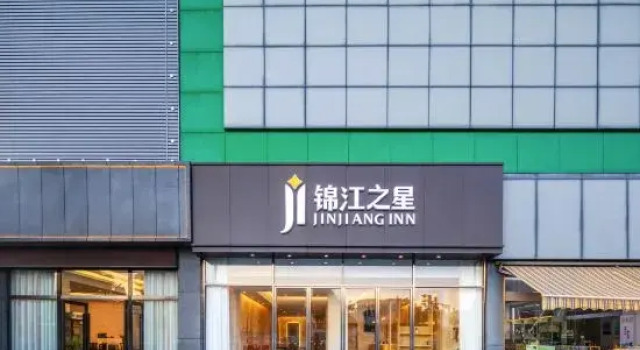 Jinjiang (Honghe Kaiyuan City), Buchen Sie Hotel Lebaidao Yunnan