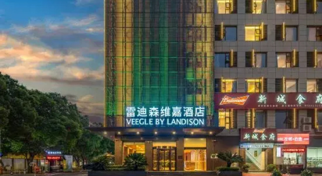 Leidi Sen Weijia Hotel (Ningbo Zhenhai Government Branch), Boek Hotel Ningbo Zhejiang