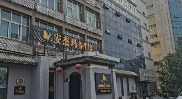 Home Inn Hotel, Prenota Hotel Yizheng Jiangsu