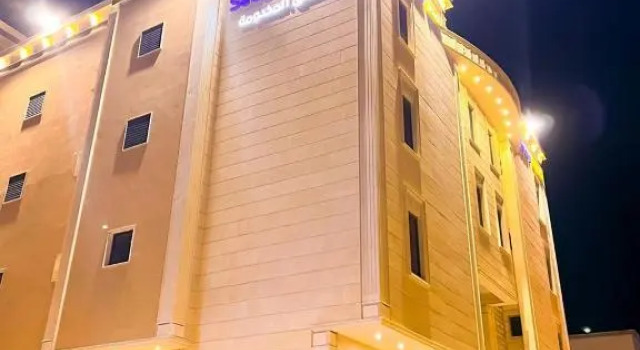 Qaser Sadan, Réserver Hôtel Dawadmi Riyad