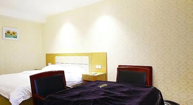A Jia Chain Hotel Changzhou University City, Reserva ahora Hotel Mahang Jiangsu