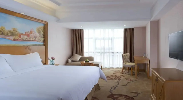 Vienna Hotel (Foshan Lishui Diyicheng), Boek Hotel Hotels in Guangdong met parkeren, Parkeren
