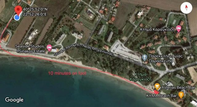 Апартаменты Lovely apartment by the sea 2 …..