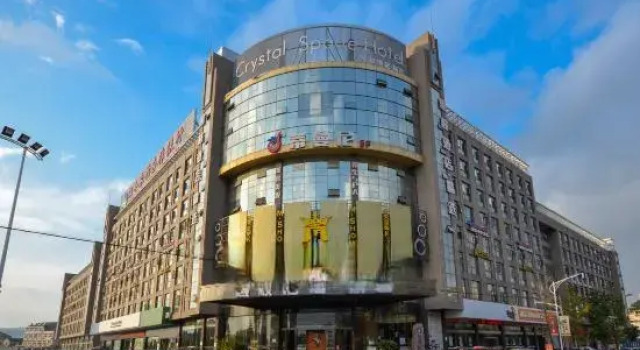 Crystal Spade Hotel, Rezerwuj Hotel Taizhou Zhejiang