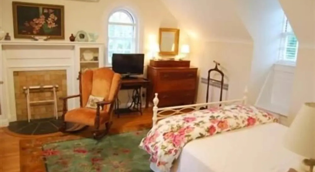 Hornsby House Inn, Book Hotel 3-stjernede hoteller i Virginia, 3*