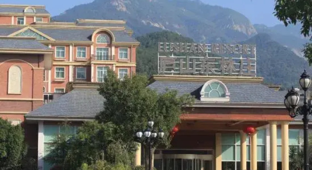 Lushan Resort, Rezerwuj Ośrodek wypoczynkowy Jiujiang Jiangxi