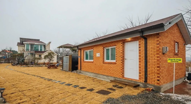 Joongwon Pension, Забронировать Апартаменты/квартира Отели Хвасон с парковкой, Парковка