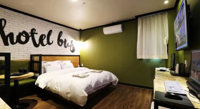 Ansan Hotel Bus, Забронировать Отель Ансан Кёнгидо, рядом с Hwarang Park