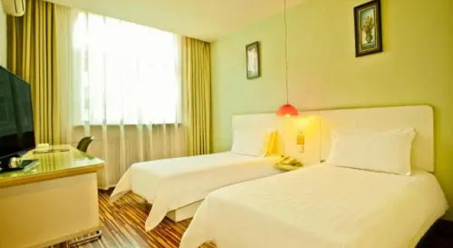 Jinjiang Inn Select Taiyuan Wanda Plaza Guomao, Buchen Sie Hotel Xinghualing Taiyuan