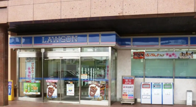 Akita Castle Hotel, Book Hotel Hotels in Akita with Parking, Parking