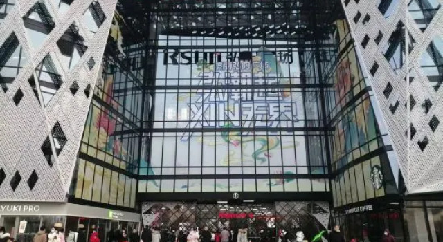 Zhefei Hotel Jinan Shandong International Convention and Exhibition Center Store, Забронировать Отель Цзинань Шаньдун