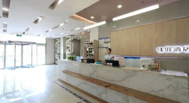 Grace Hotel Linyi Tongda Road, Reserva ahora Hotel Linyi Shandong