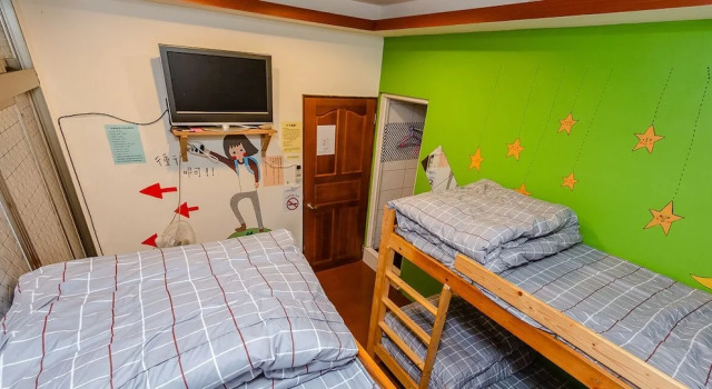 Xinfu Home, Book Hotel Zhuangwei Yilan County