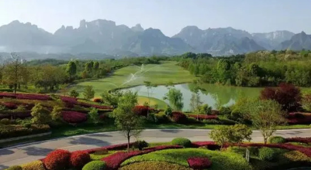 Zhangjiajie Golf Club Homestay